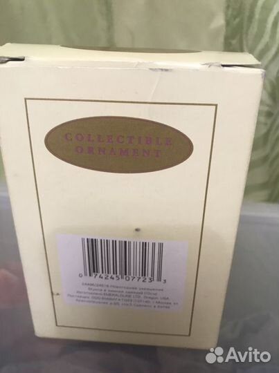 Кукла фарфоровая коллекционная