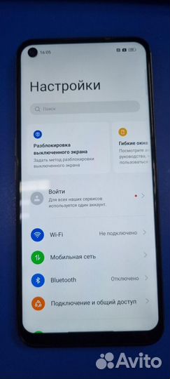 realme 8i, 4/128 ГБ