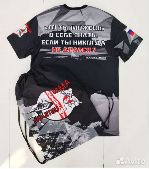 Пошив спортивной формы и одежды