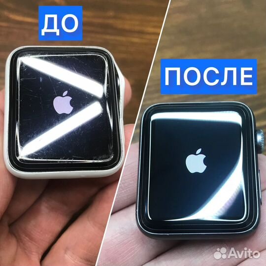 Полировка часов apple watch