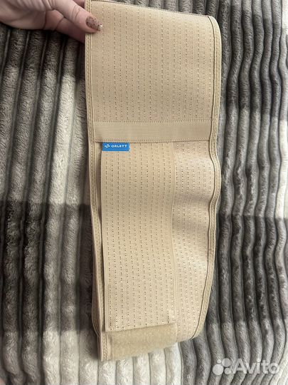 Бандаж для беременных (дородовый) orlett