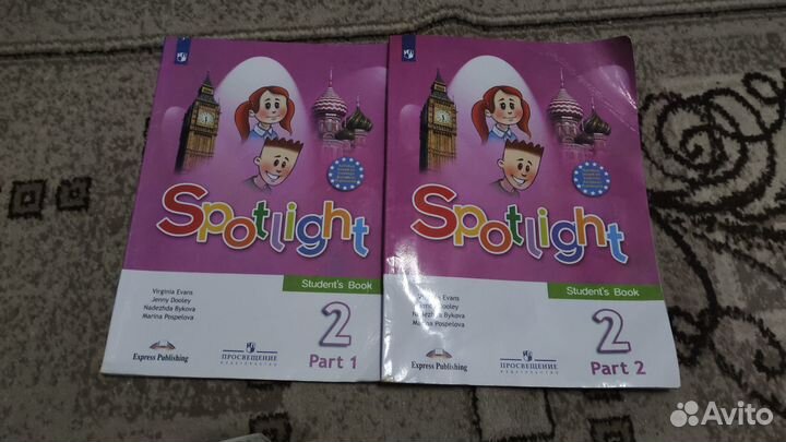 Учебник по английскому языку 2 класс