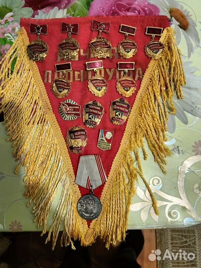 Значки СССР