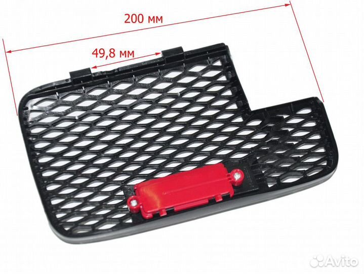 Крышка фильтра hepa пылесоса redmond RV-C336