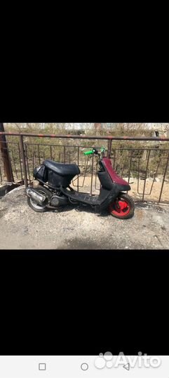 Yamaha jog aprio