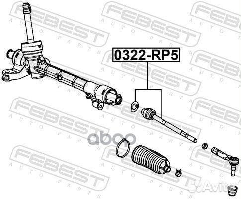 Тяга рулевая 0322RP5 0322RP5 Febest