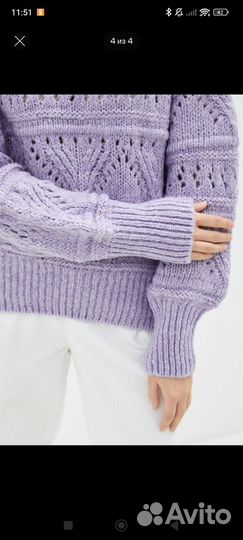 Свитер женский mavi