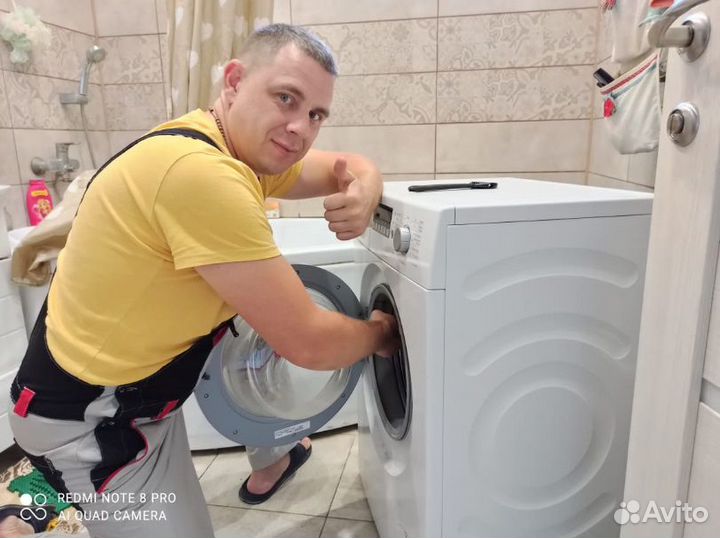 Муж на час, сантехник, электрик, ремонт техники