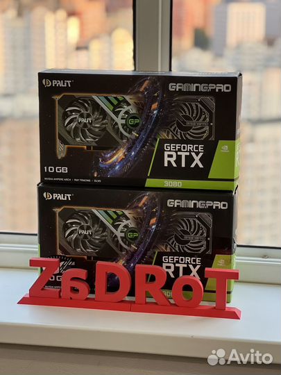 RTX 3080 palit 10gb