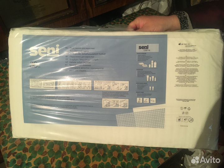 Подгузники Seni