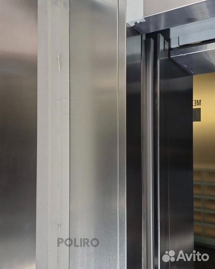 Шлифовка и полировка металла в Екатеринбурге