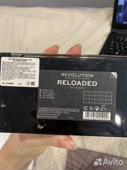 Палетка теней