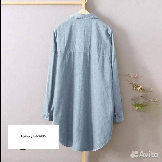 Джинсовая рубашка большие размеры