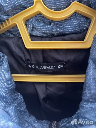 Демисезонный пуховик для беременных