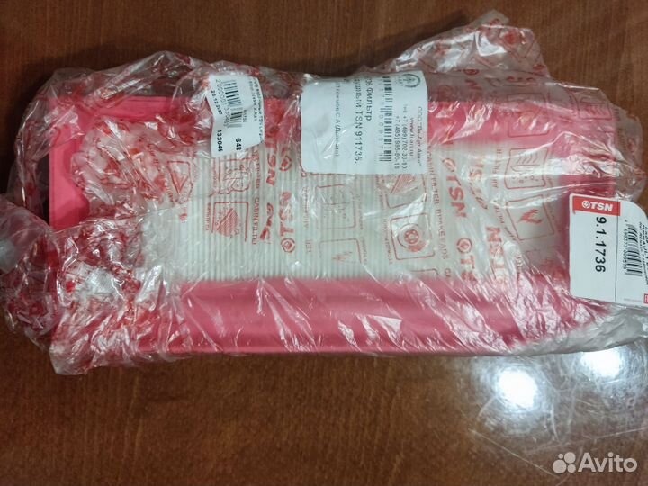 Воздушные фильтры vesta