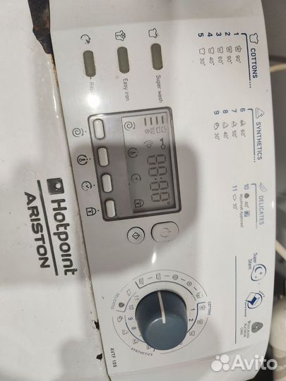 Стиральная машина бу вертикальная загрузка