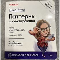 Коробки с техникой / Алиэкспресс (Арт.60452) Вся Россия Товары для хобби Festima