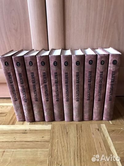 Книги Салтыков-Щедрин