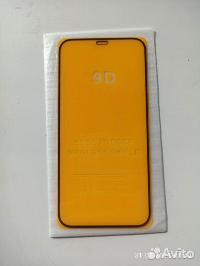 Чехол, кабель, стекло на iPhone 12 pro