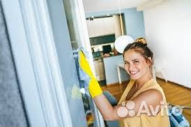 Домработница