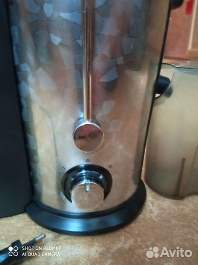 Соковыжималка