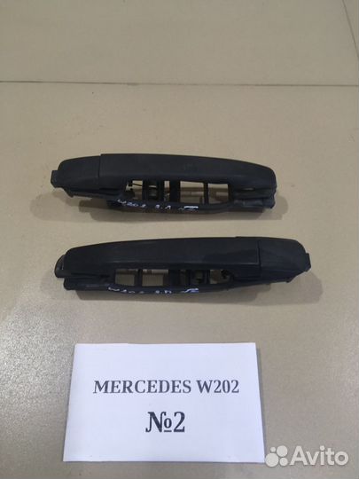 Ручки двери, ограничители двери Mercedes W202