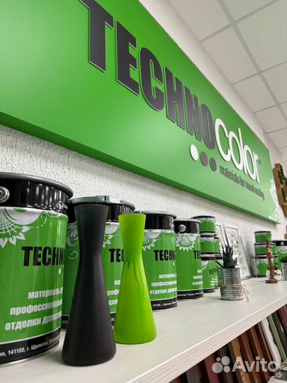 Акватекс-Экстра (с воском) антисептик