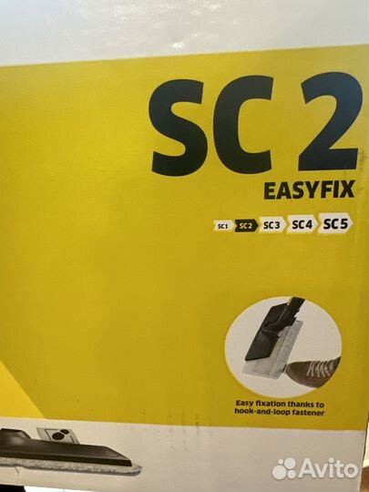 Пароочиститель karcher