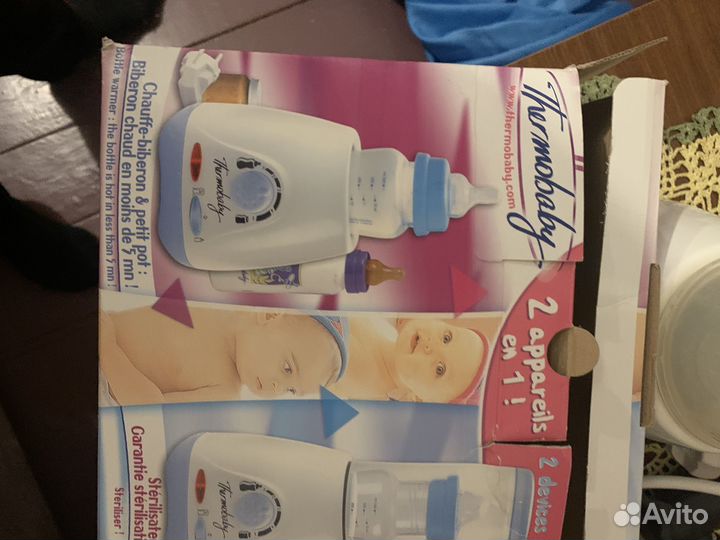 Стерилизатор подогреватель для бутылочек