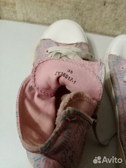 Кеды детские