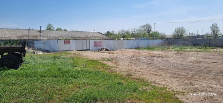 Участок 10 сот. (промназначения)
