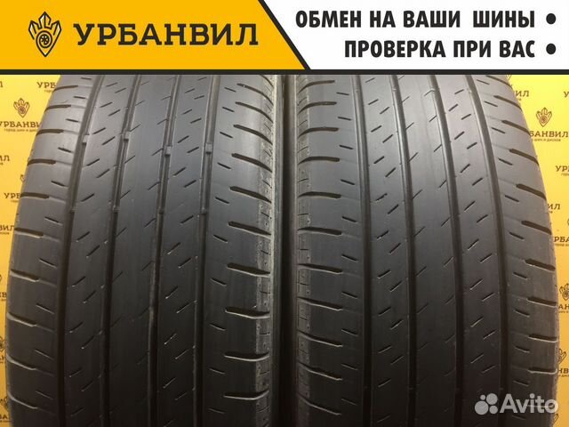 Bridgestone Dueler H/L 33 225/60 R18 100H