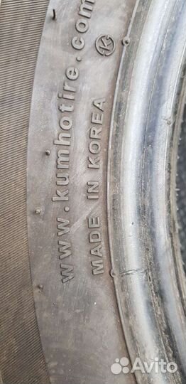 Kumho Crugen Premium KL33 255/70 R15 108H