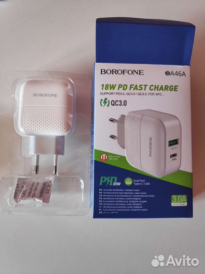 Новые зу Borofone Premium, PD /QC3.0 Pixel,samsung