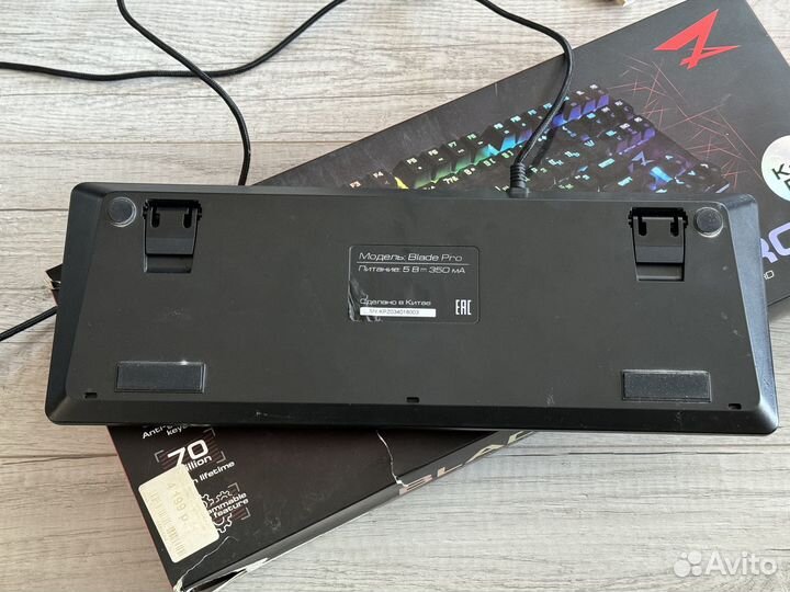 Механическая клавиатура Z Gaming Blade Pro