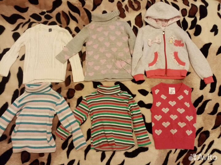 Детская одежда