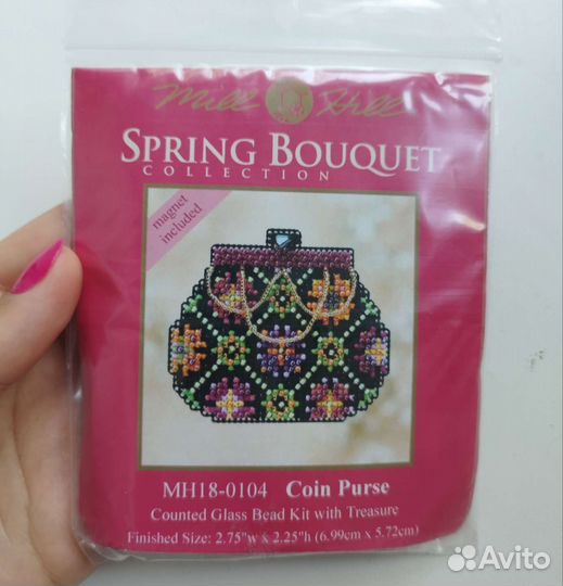 Mill hill кошелёк