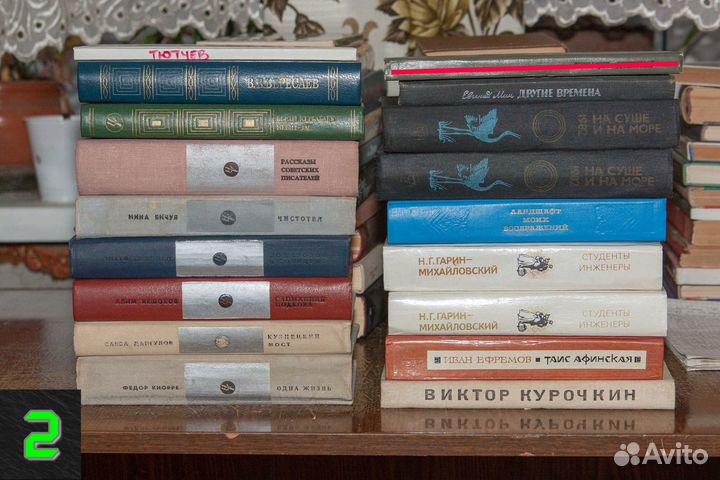 Книги разной тематики ч 5