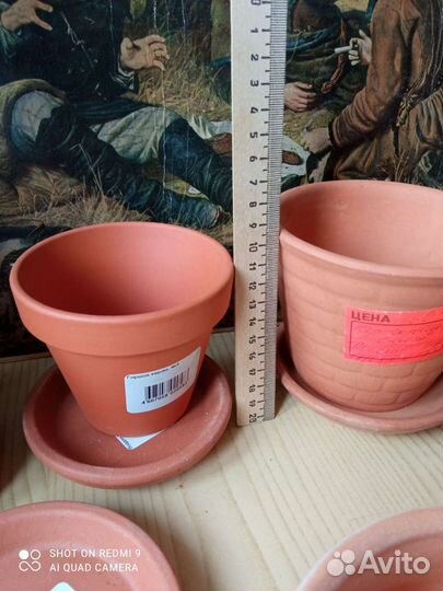 Горшки для цветов Германия и для Архидей