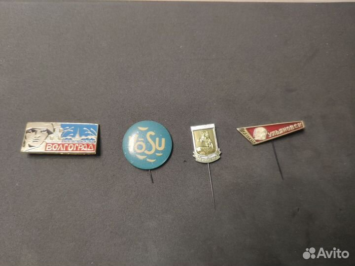 Значки СССР. Подборка Города