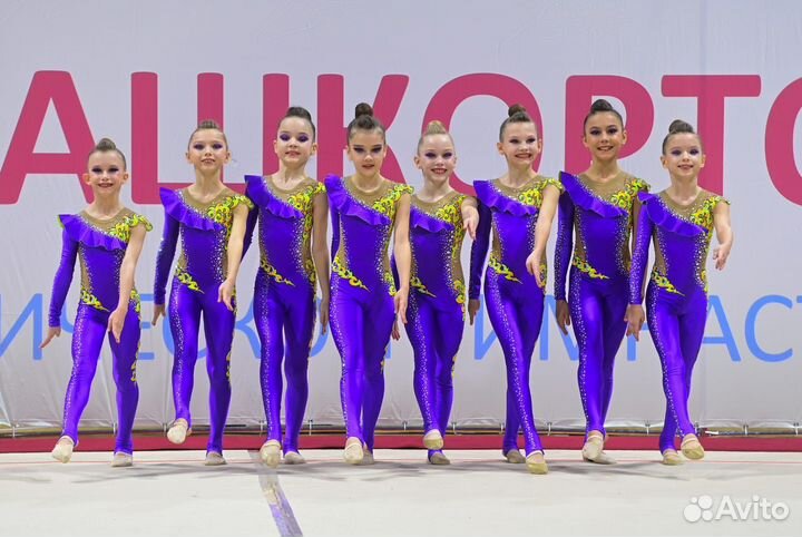 Костюм для художественной гимнастики 128 -134