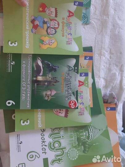 Грамматический тренажер Spotlight 3, 5