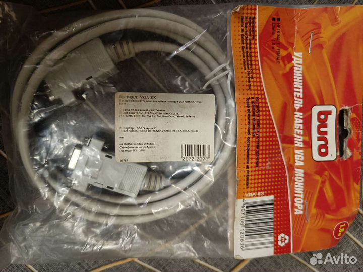 Провода, кабели, переходы для пк