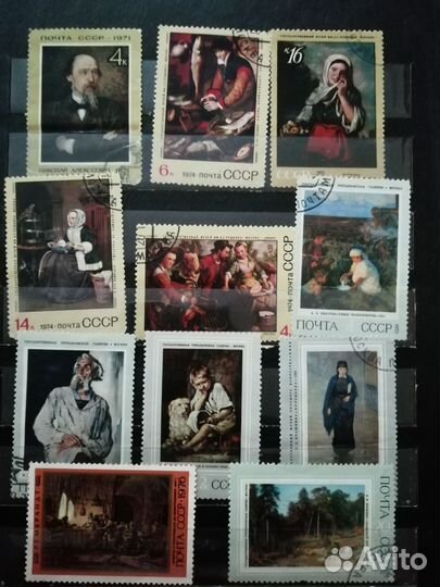 Почтовые марки Эрмитаж СССР 1972, Куба, Монголия