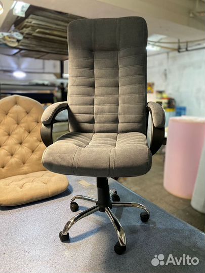 Кресло компьютерное