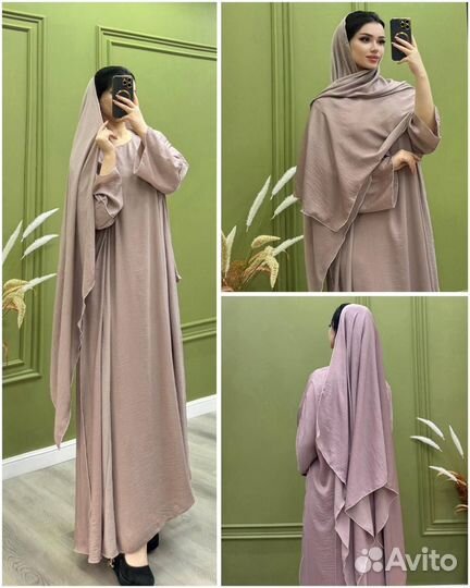 Сарафан с накидкой