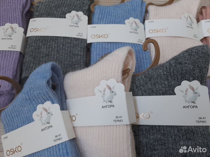 Теплые носки из ангоры