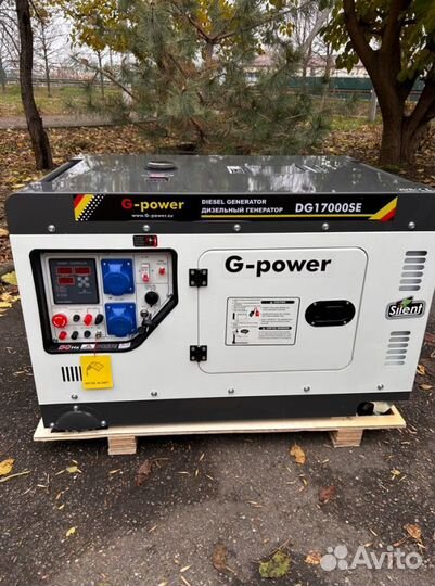 Генератор дизельный 14 кВт g-power однофазный с по