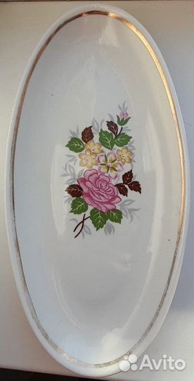 Блюдо сервировочное Селедочница СССР