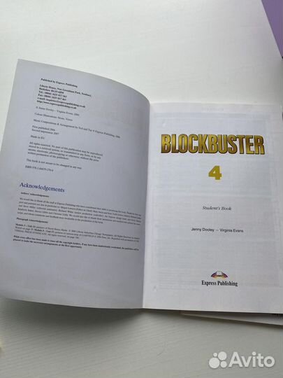 Blockbuster 4 “Student’s Book”, “Workbook and Gram